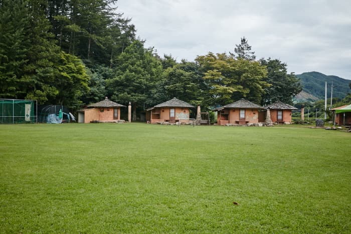 Haneullae Deulkkot Village (하늘내들꽃마을 [녹색농촌체험])