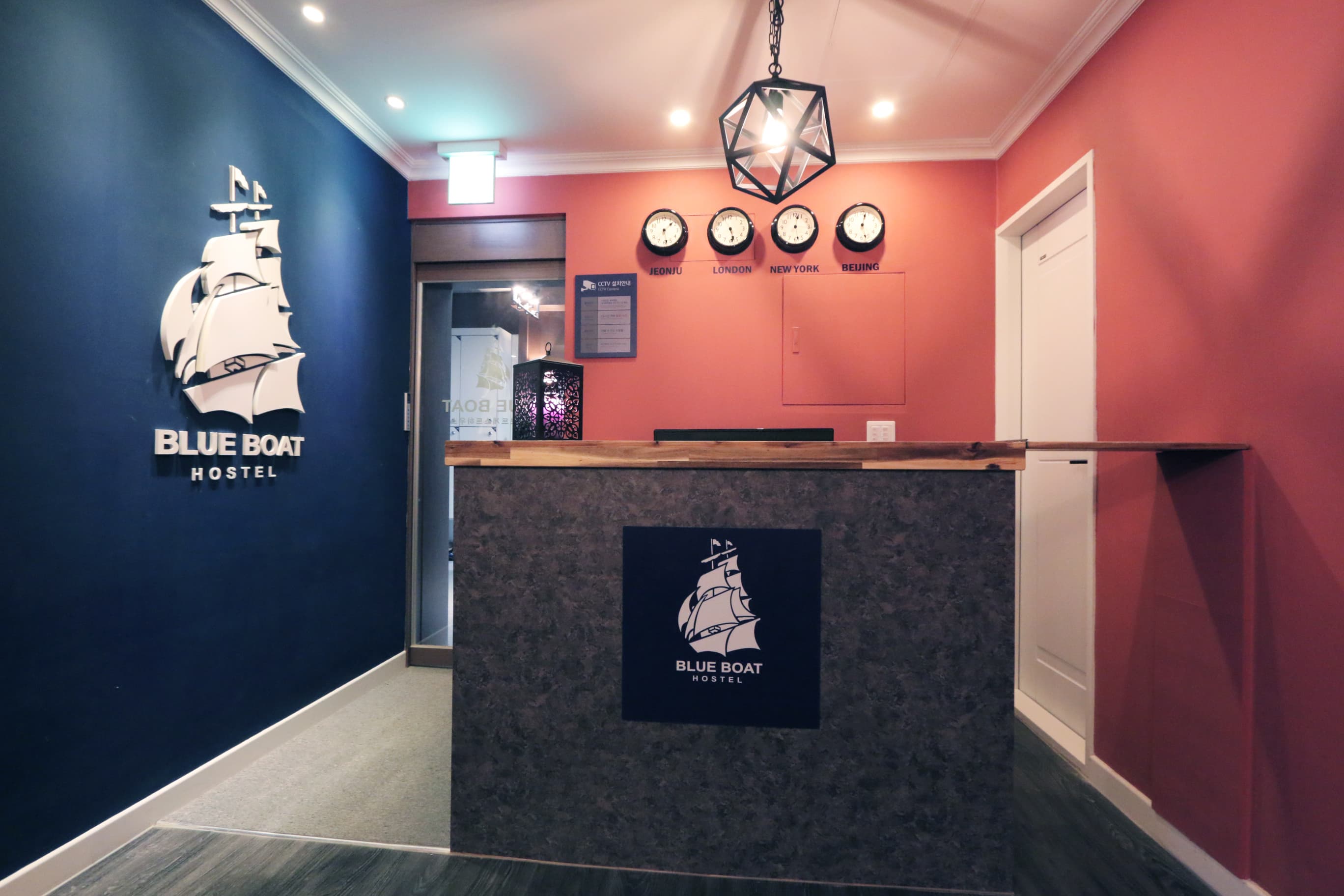 Blueboat guest house Jeonju (블루보트게스트하우스 전주점)