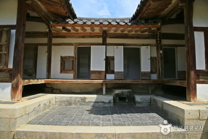 Dosanseowon Confucian Academy [UNESCO World Heritage] (도산서원 [유네스코 세계유산])
