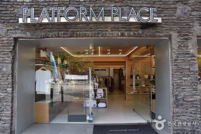 PLATFORM PLACE HANNAM[Korea Quality]/플랫폼 플레이스(한남점)[한국관광 품질인증]