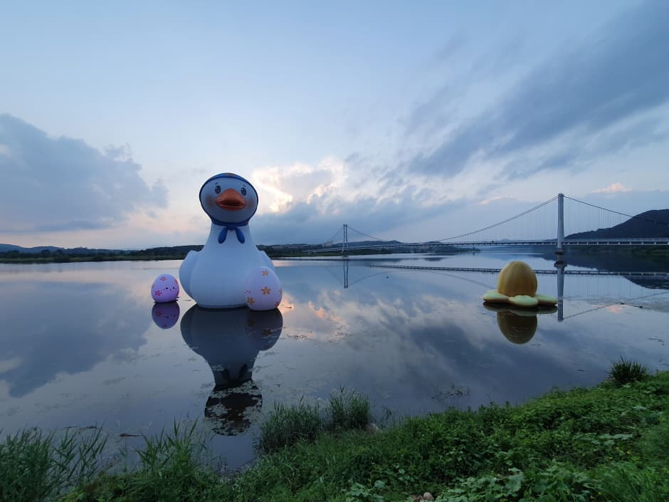 Gyeongcheonseom Island (Gyeongcheonseom Park) (경천섬(경천섬공원))