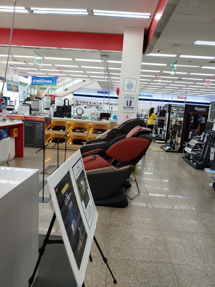 Himart - Anjung Branch [Tax Refund Shop] (하이마트 안중점)