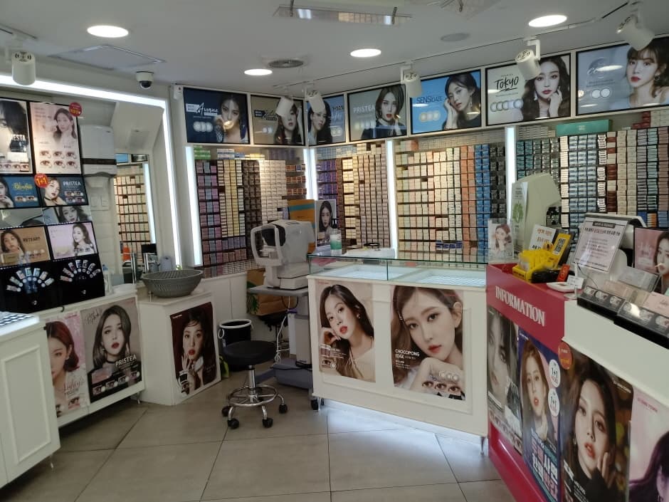 Lens Town - Daegu Dongseong-ro Branch [Tax Refund Shop] (렌즈타운 대구동성로)