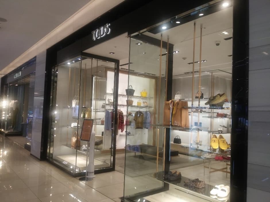 Tod’S - Hyundai COEX Branch [Tax Refund Shop] (토즈 현대 코엑스점)