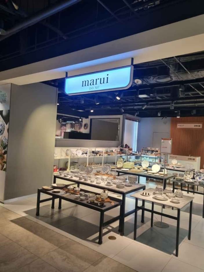 Marui Home [Tax Refund Shop] (마루이홈)