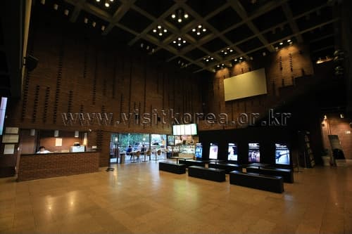 Arko Arts Theater (아르코예술극장)