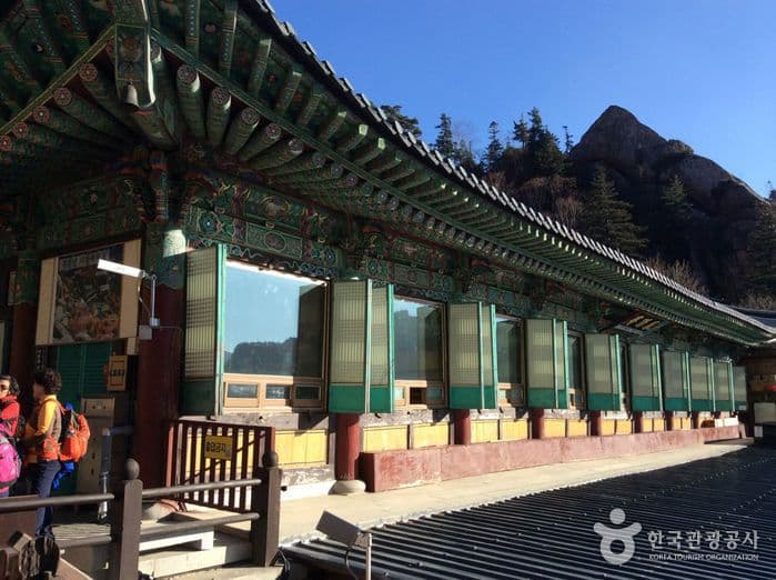 Bongjeongam Hermitage (Inje) (봉정암(인제))