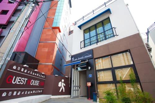 Gwangju IAM Guest House [Korea Quality] / 아이엠게스트하우스 [한국관광 품질인증]