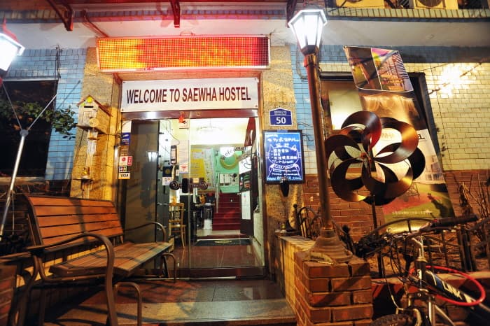SAEWHA HOSTEL(세화호스텔)