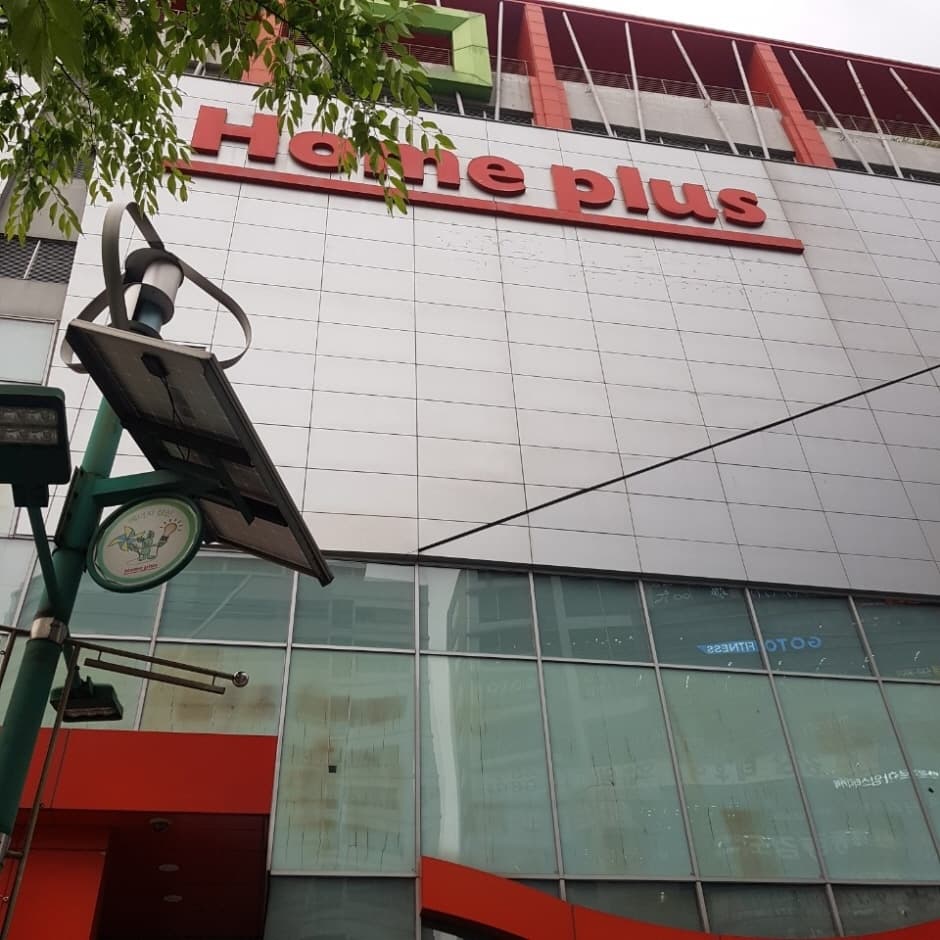 Homeplus Stores - Guwol Branch [Tax Refund Shop] (홈플러스스토어즈 구월)