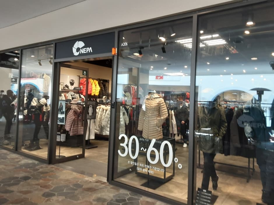 Nepa - Lotte Dongbusan Branch [Tax Refund Shop] (네파 롯데동부산)