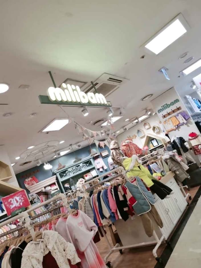 Milibam - Newcore Sanbon Branch [Tax Refund Shop] (밀리밤 뉴코아 산본점)