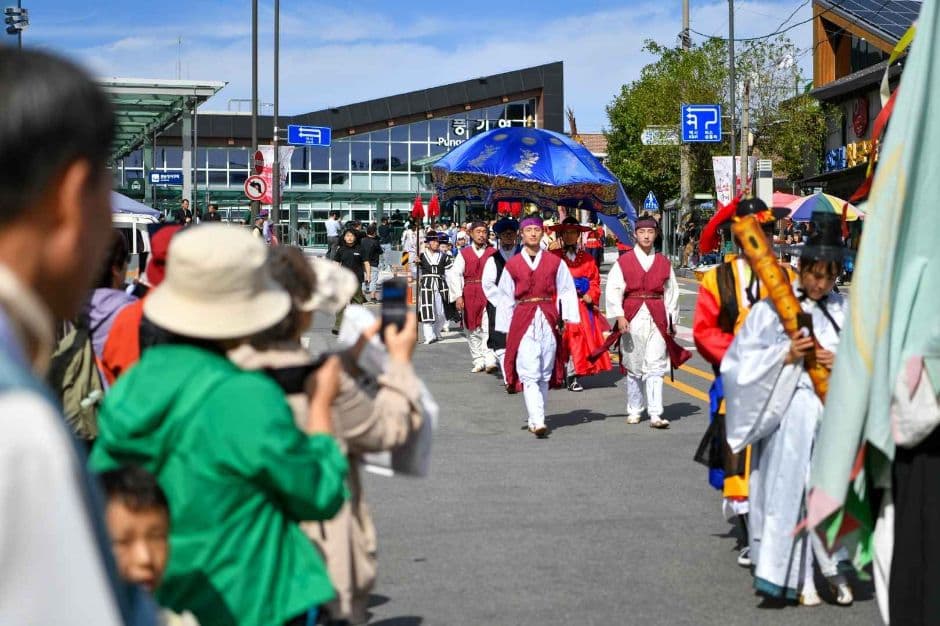 Yeongju Punggi Insam Festival (경북영주 풍기인삼축제)