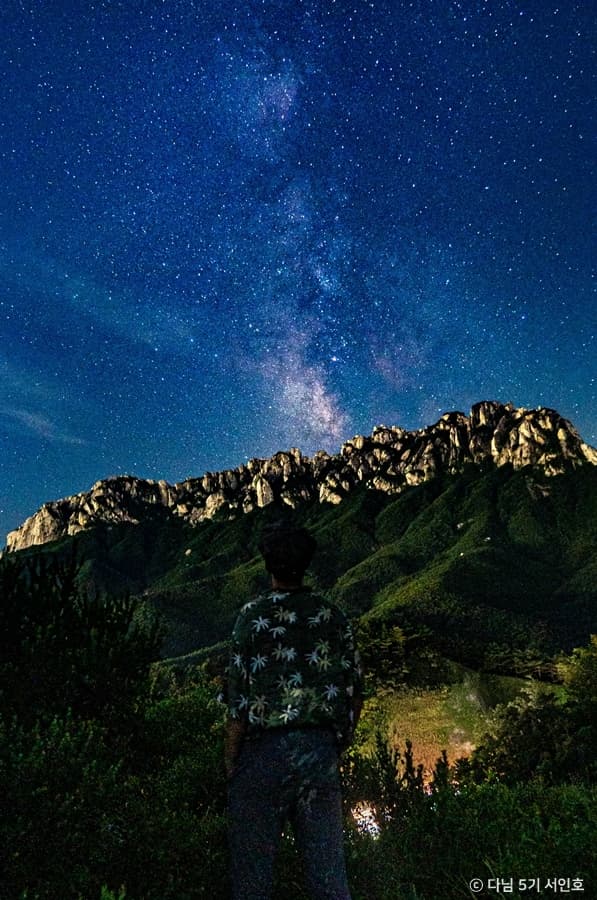 Ulsanbawi Rock Milky Way Photo Spot on Old Misiryeong Trail (미시령옛길 울산바위 은하수)