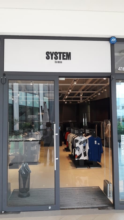 The Handsome System Homme - Hyundai Gimpo Branch [Tax Refund Shop] (한섬 시스템옴므 현대김포)