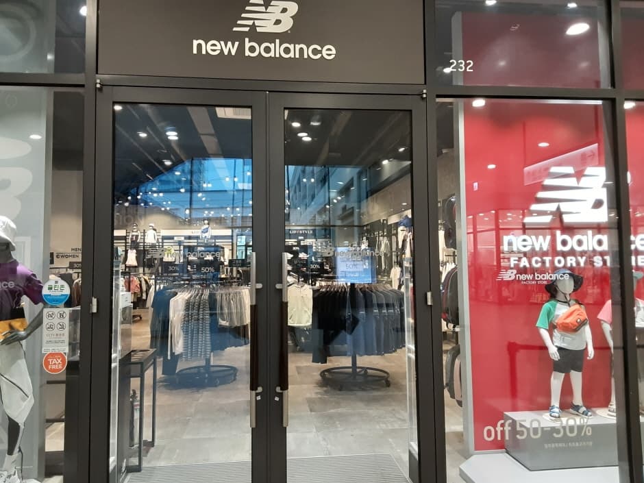 EW New Balance - Hyundai Songdo Branch [Tax Refund Shop] (EW 뉴발란스 현대송도)