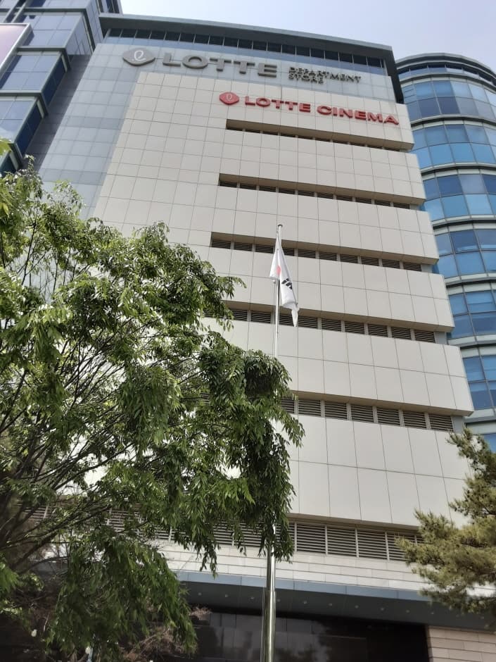 Beanpole - Lotte Jeonju Branch [Tax Refund Shop] (빈폴 롯데 전주점)