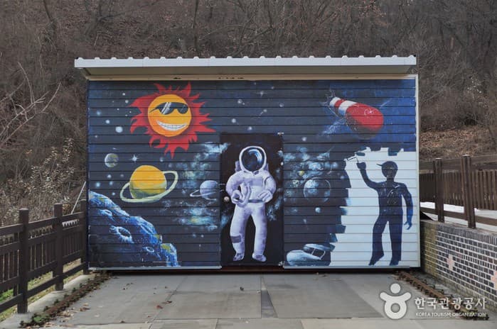 Bundang Astro Camp (분당 어린이천문대)