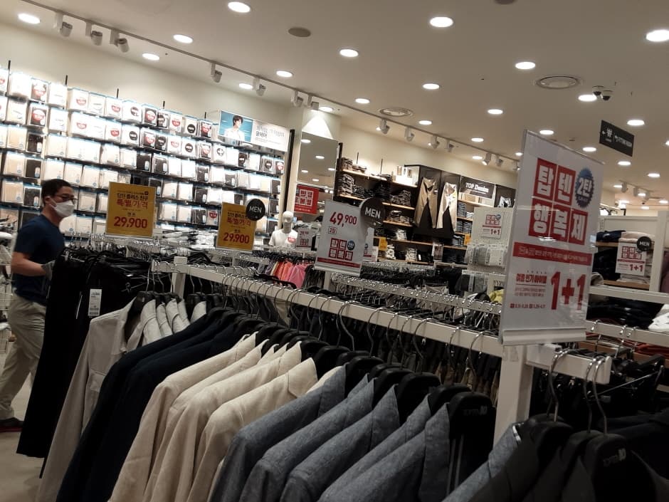 Topten Kids - Lotte World Mall Branch [Tax Refund Shop] (탑텐키즈 롯데월드몰)