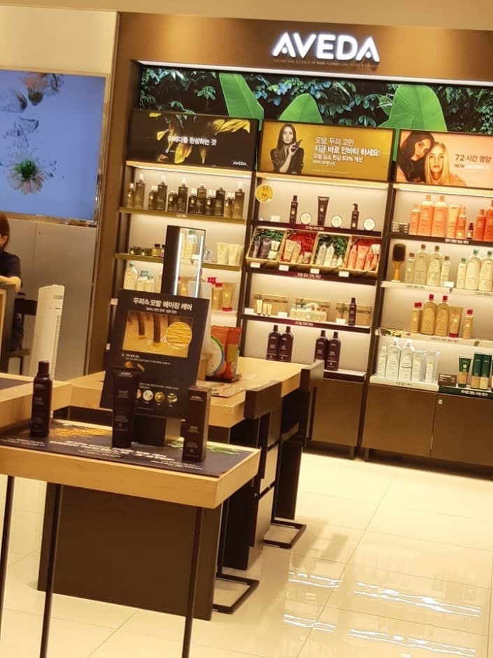 Aveda [Tax Refund Shop] (아베다)