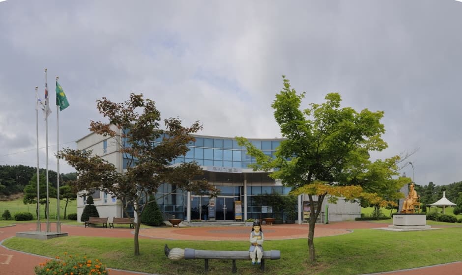 Chusa Memorial Hall (추사기념관)