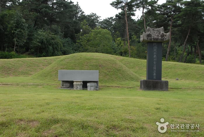House and Tomb of Kim Jeong-hui (추사김정희선생고택·묘)