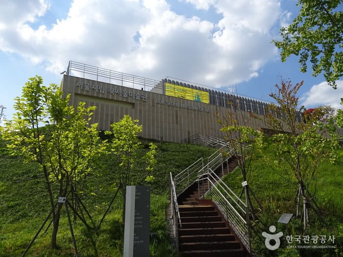 Seoul Museum of Art (SeMA) (서울시립 북서울미술관)