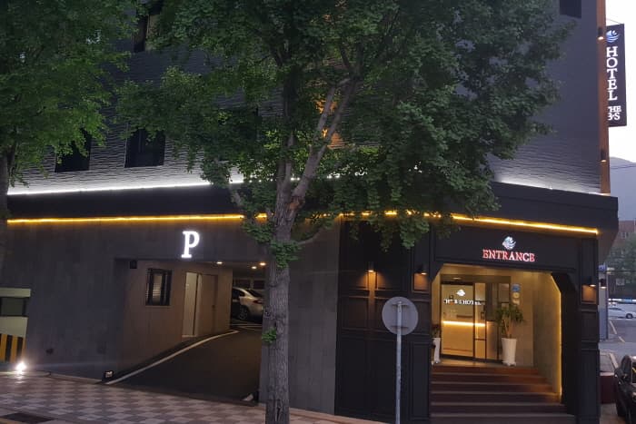 THE B.S HOTEL, Busan station / THE B.S호텔(더비에스호텔)