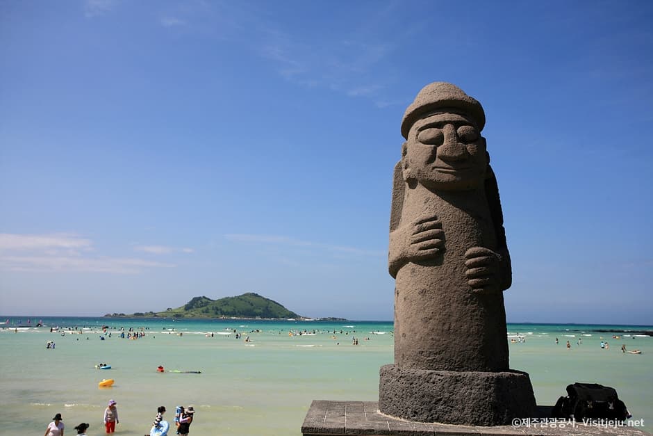 Geumneung Beach (금능해수욕장)