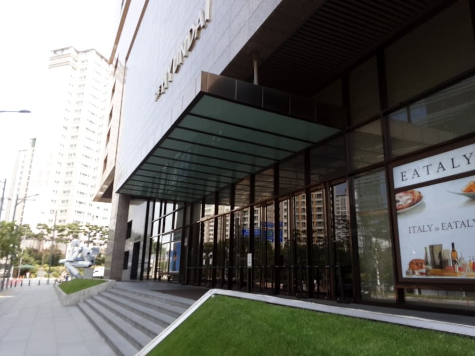 Hyundai Department Store - Pangyo Branch [Tax Refund Shop] (현대백화점 판교)