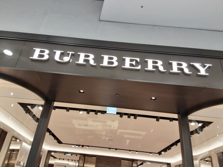 Burberry - Lotte Gwangju Branch [Tax Refund Shop] (버버리 롯데 광주점)