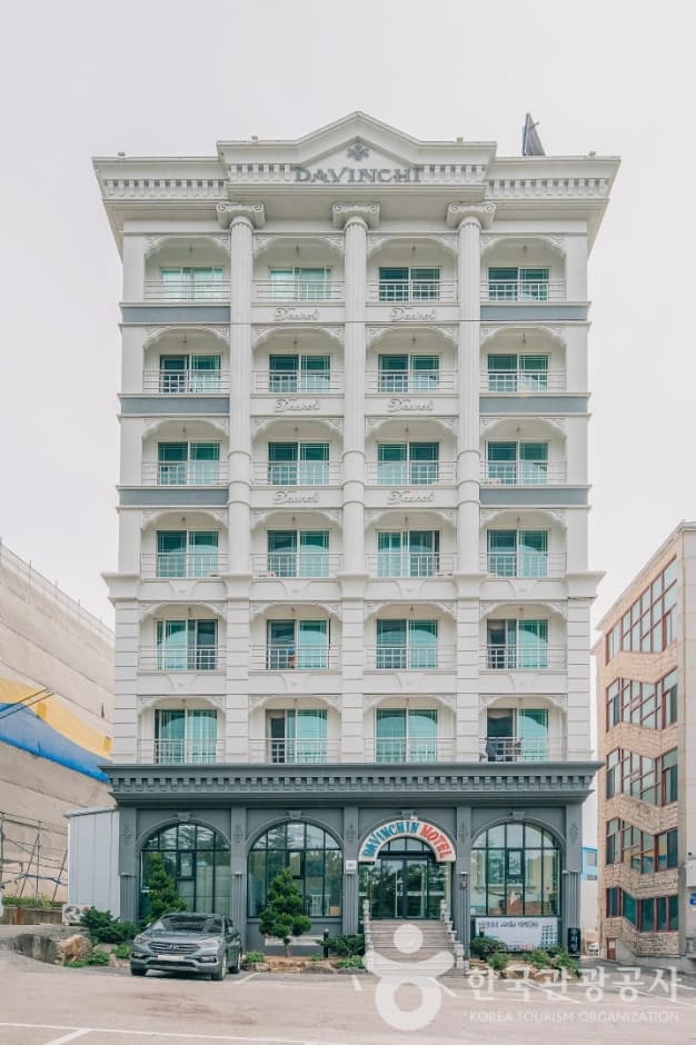 DAVINCHI MOTEL (다빈치모텔)