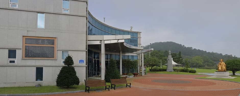 Chusa Memorial Hall (추사기념관)