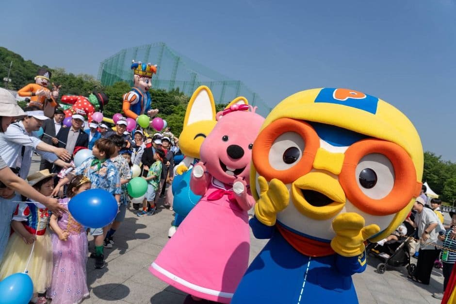 Gangbuk-gu Children's Day Festival (강북구 어린이날 대축제)