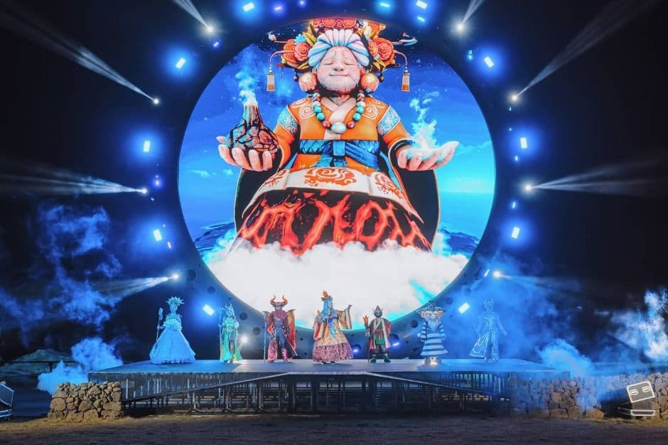 Lumiverse: Island of Light (빛의 섬 루미버스)