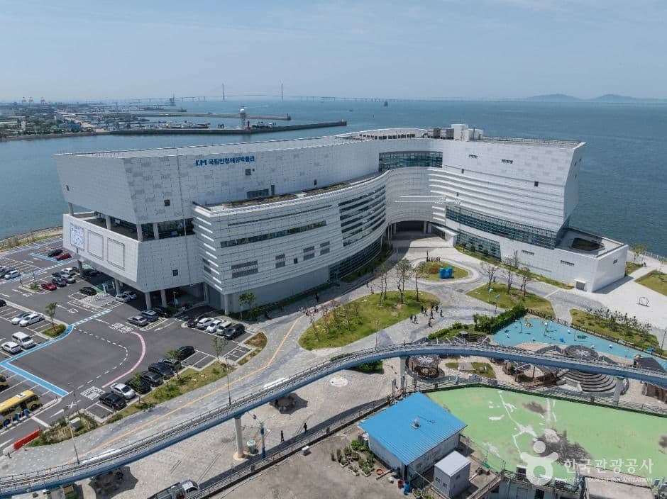 Incheon National Maritime Museum (국립인천해양박물관)