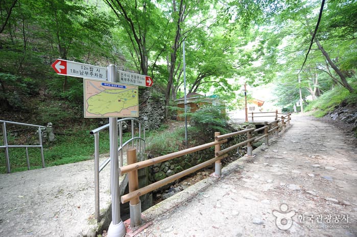 Maisan Provincial Park (마이산도립공원)