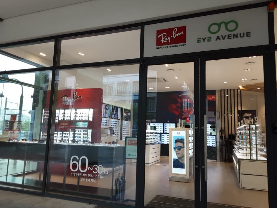 Luxottica [Tax Refund Shop] (룩소티카)