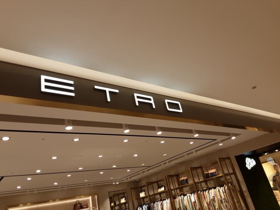 Duo - Lotte Busan Branch [Tax Refund Shop] (듀오 롯데(백)부산점)