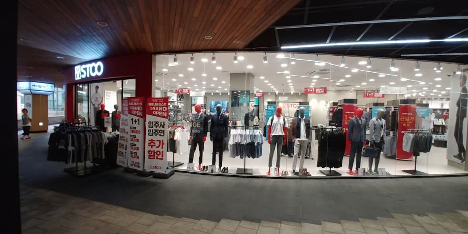 Stco [Tax Refund Shop] (STCO)