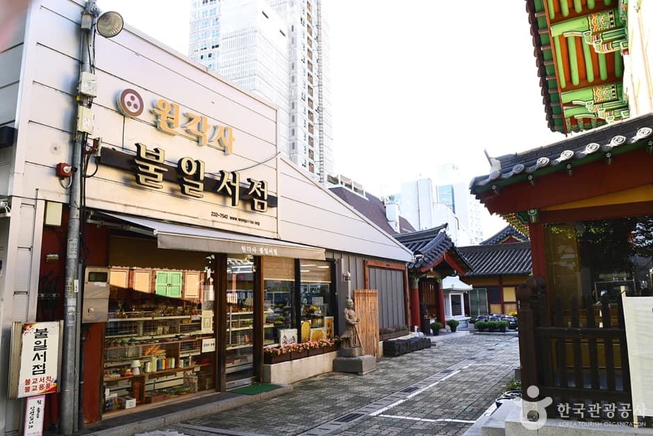 Gwangju Wongaksa Temple (원각사(광주))