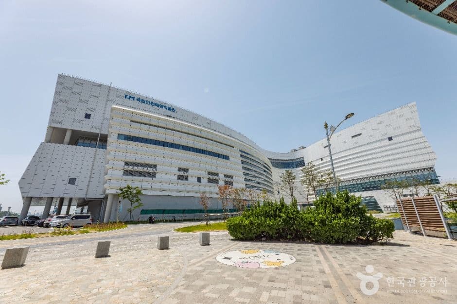 Incheon National Maritime Museum (국립인천해양박물관)