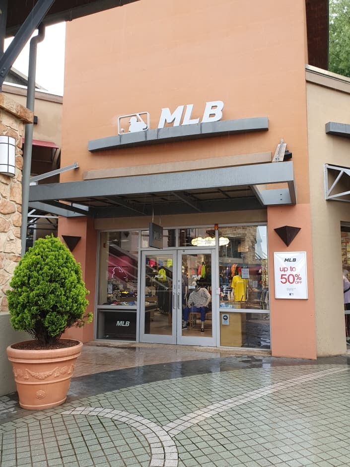 MLB - Shinsegae Yeoju Branch [Tax Refund Shop] (MLB 첼시여주점)