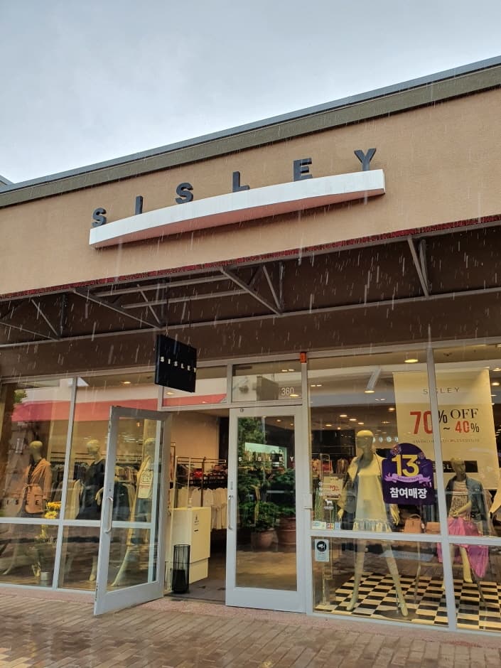 Sisley - Yeoju Premium Outlets Branch [Tax Refund Shop] (시슬리 신세계아울렛 여주점)
