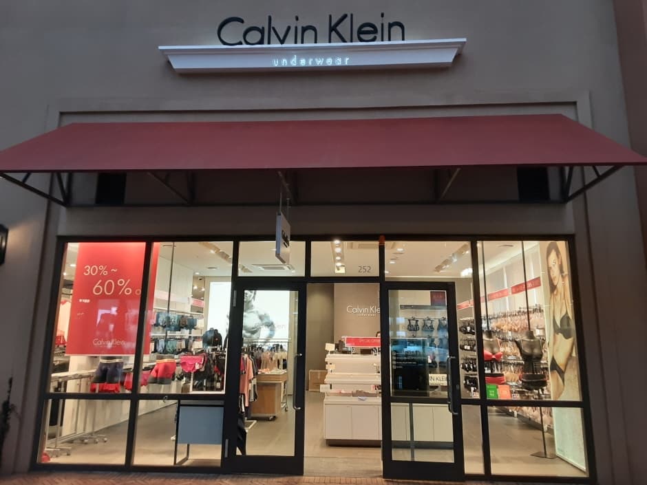 PVH CK Underwear - Shinsegae Busan Branch [Tax Refund Shop] (PVH CK언더웨어 신세계부산)
