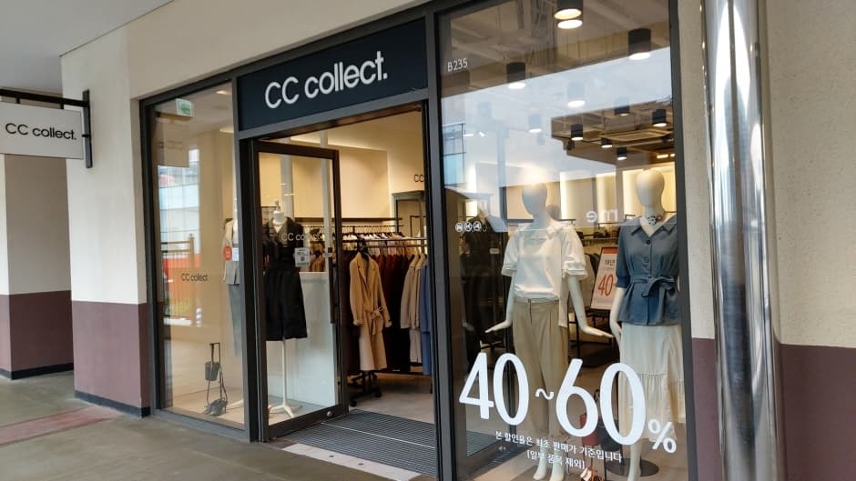 Daehyun CC collect. - Lotte Dongbusan Branch [Tax Refund Shop] (대현 CC콜렉트 롯데동부산)