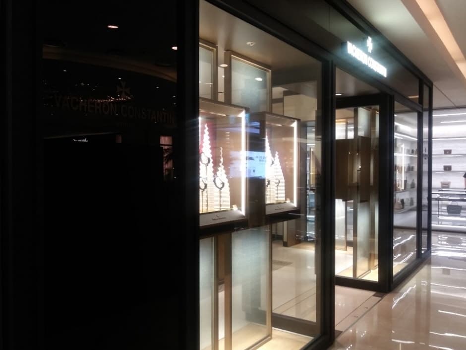 Vacheron Constantin - Hyundai Apgujeong Main Branch [Tax Refund Shop] (바쉐론콘스탄틴 현대 압구정본점)