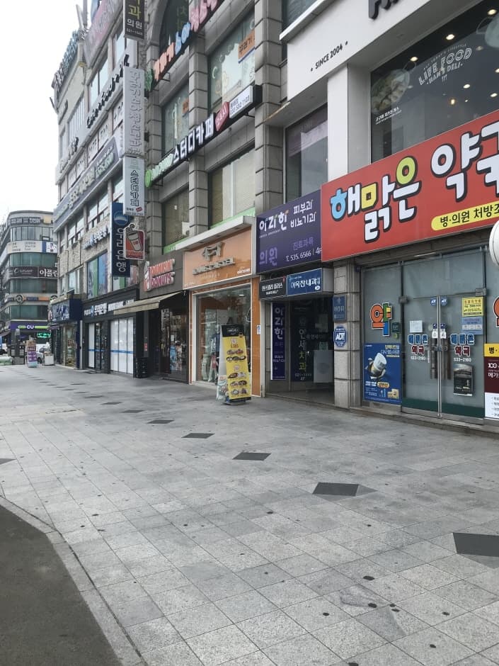 Louis Castel [Tax Refund Shop] (루이까스텔)