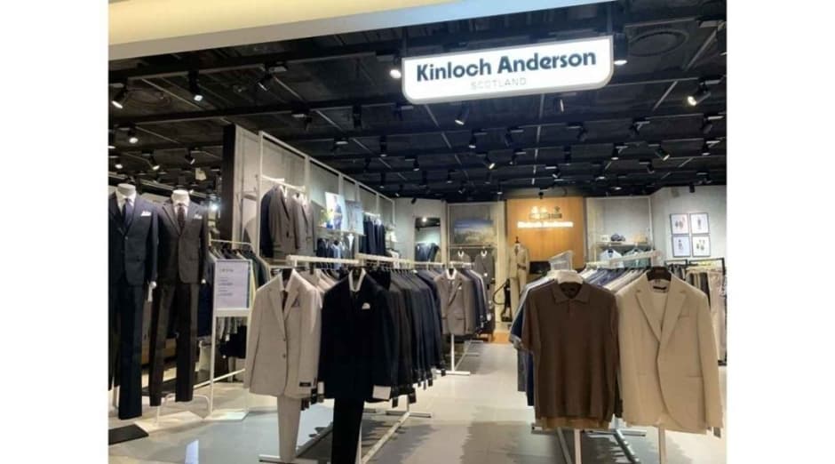 Kinloch Anderson [Tax Refund Shop] (킨록앤더슨)