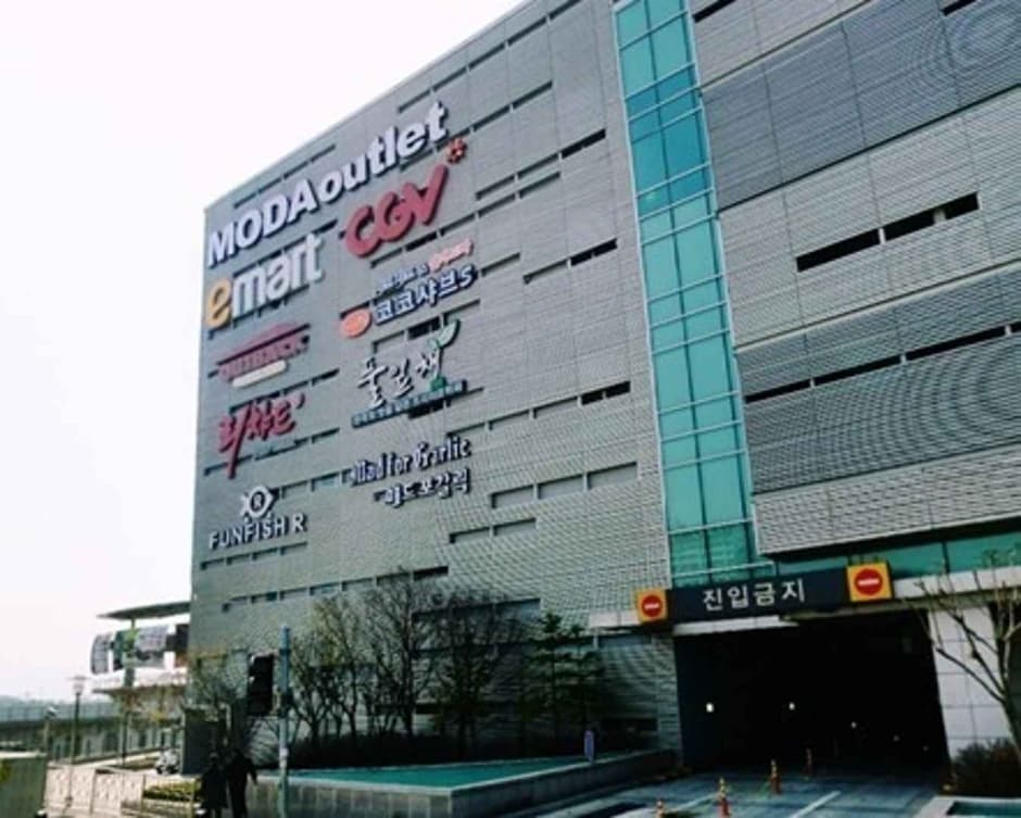 Zishen - MODA Outlet Cheonan Asan Branch [Tax Refund Shop] (지센 모다아울렛 천안아산)